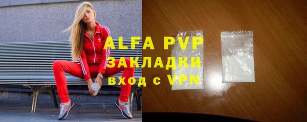 дурь Абинск