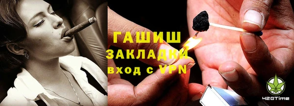бошки Алексеевка