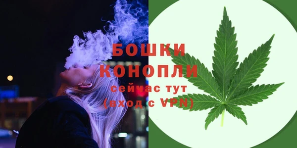 первитин Приозерск