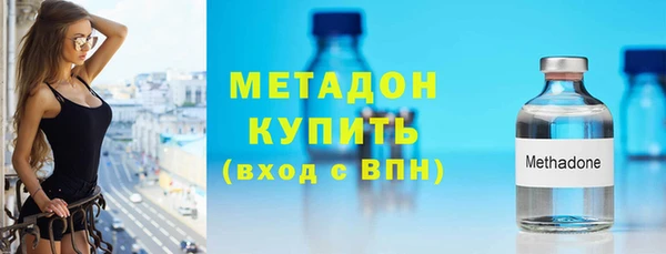 дурь Абинск
