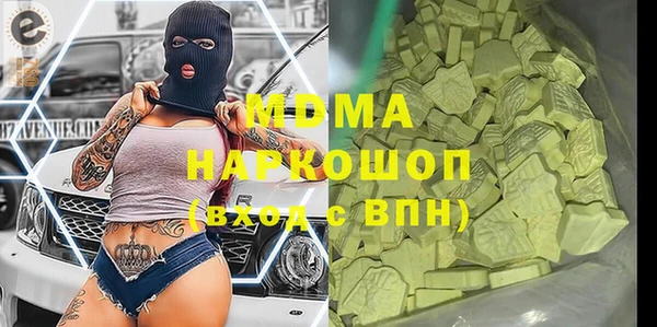 дживик Абдулино