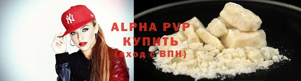 первитин Приозерск