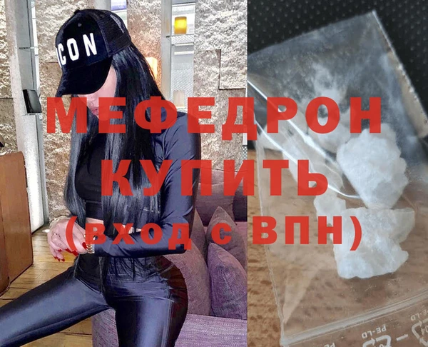 бутик Инта