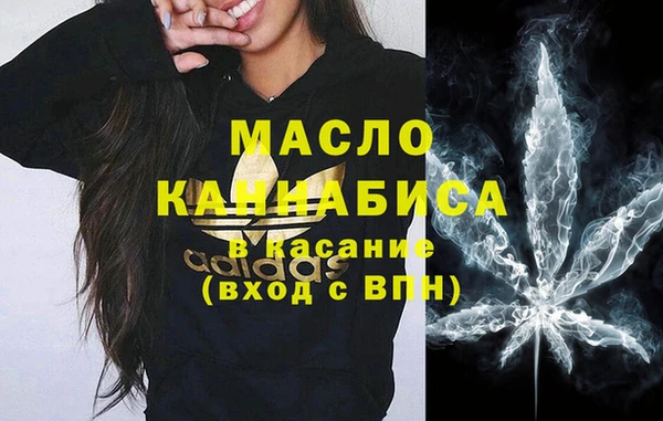 дживик Абдулино