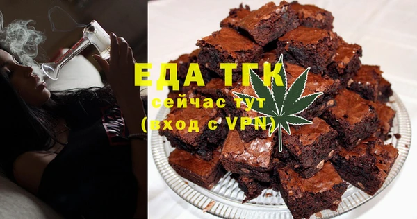 дурь Абинск