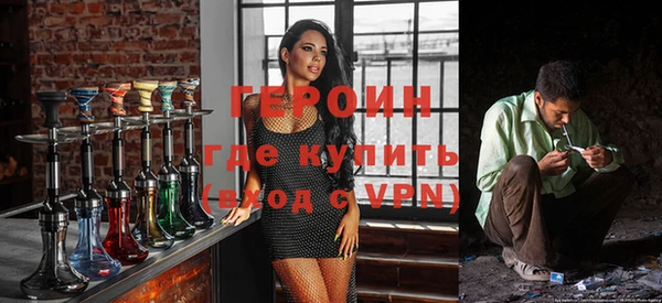 дурь Абинск