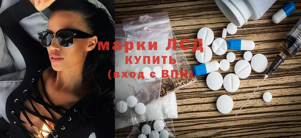 дурь Абинск