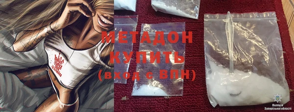 дживик Абдулино