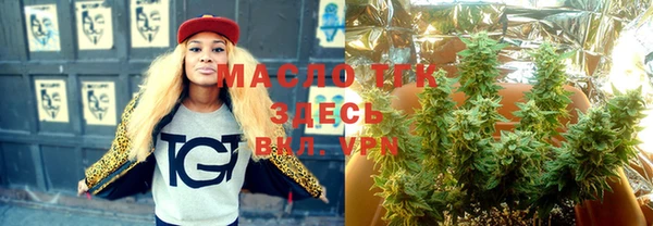 дживик Абдулино