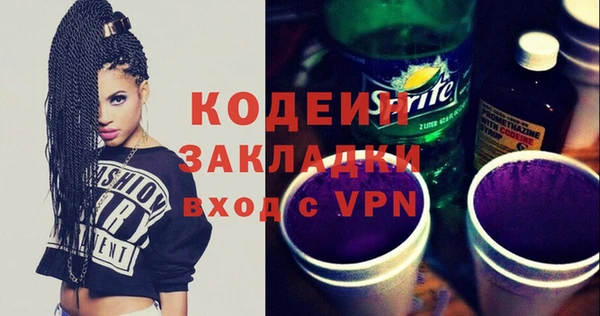дмт Пролетарск