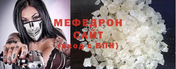 дмт Пролетарск
