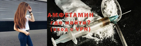 прущие крисы Иннополис