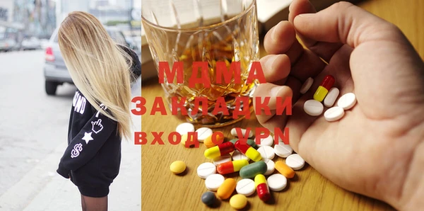 дживик Абдулино