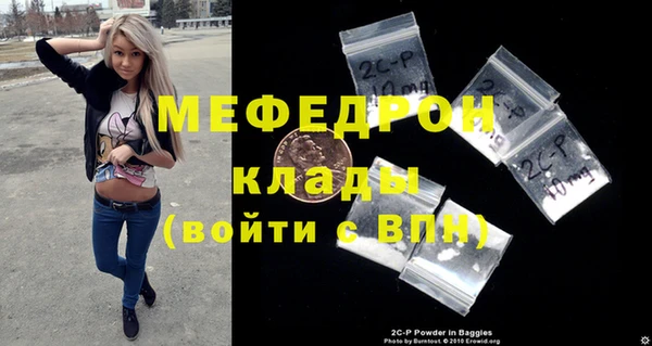 дмт Пролетарск
