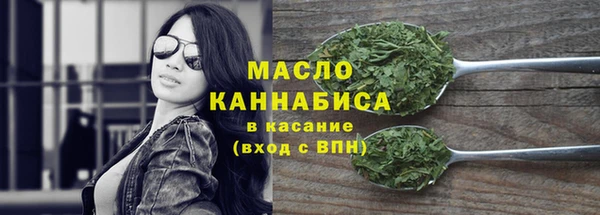 дурь Абинск