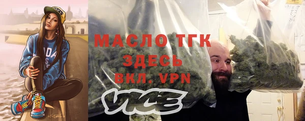 дживик Абдулино