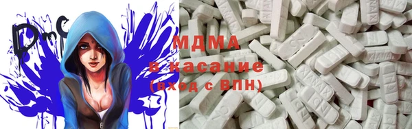 дмт Пролетарск