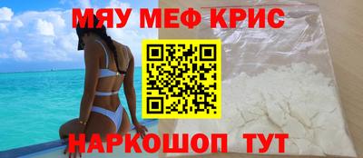 mix Свободный