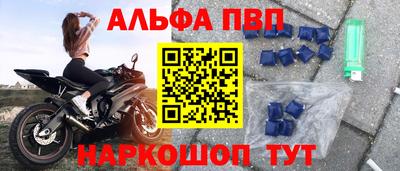 mix Свободный