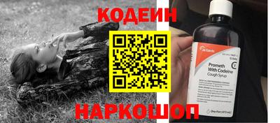 меф VHQ Севастополь