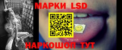 мяу мяу кристалл Северобайкальск