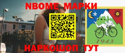 меф VHQ Севастополь