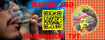 меф VHQ Севастополь