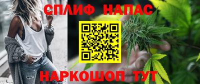 mix Свободный