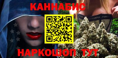 меф VHQ Севастополь