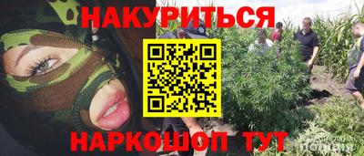 mix Свободный
