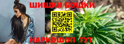 меф VHQ Севастополь