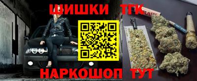 меф VHQ Севастополь