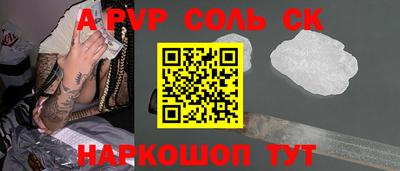 mix Свободный