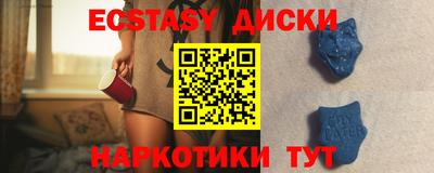mix Свободный