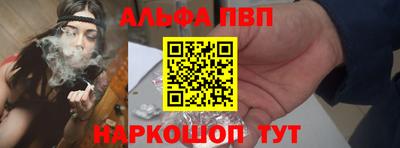 mix Свободный