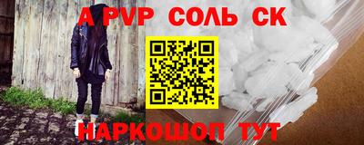 mix Свободный