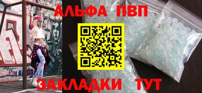 mix Свободный