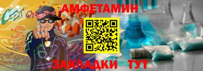 mix Свободный