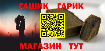 mix Свободный