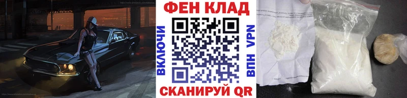 mega вход  где можно купить   Туапсе  Метамфетамин пудра 